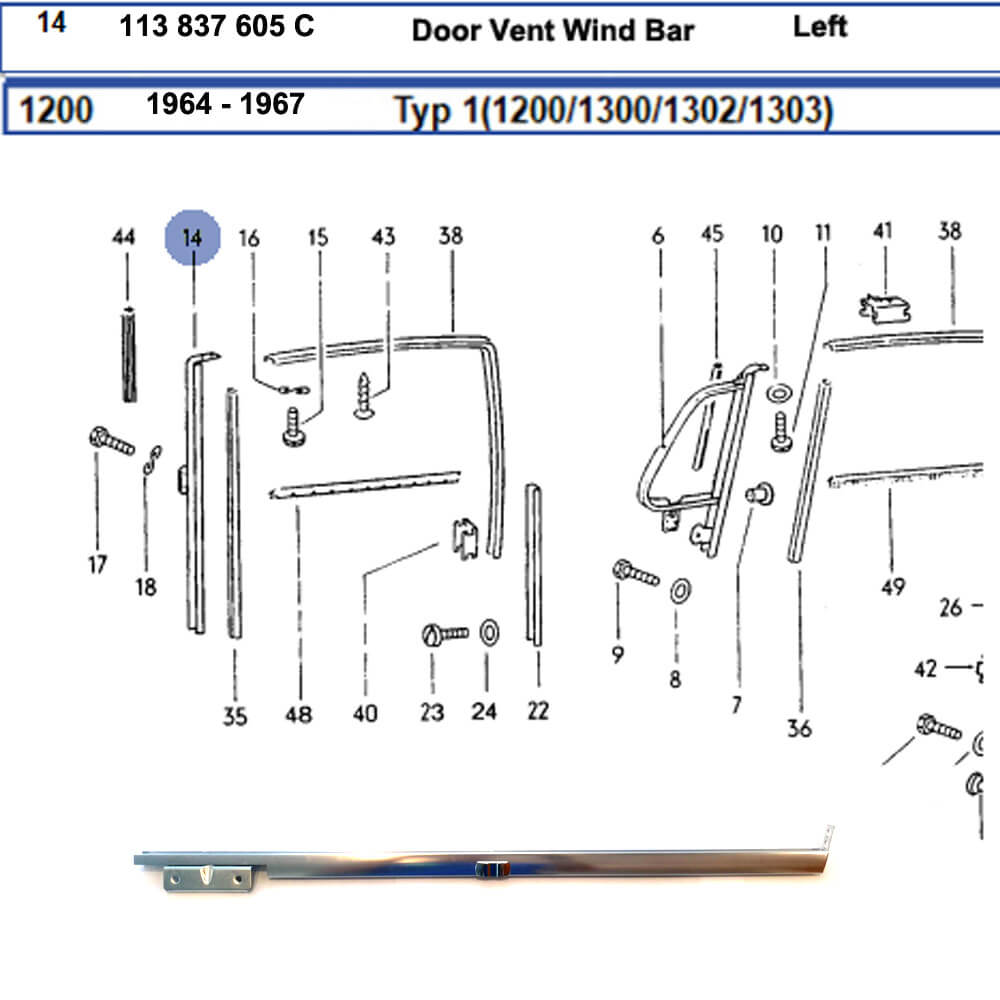 Lai Kam Wah Sdn. Bhd. Specialist in VW Aircooled Parts - 113837605C - Door Vent Wing Bar - left