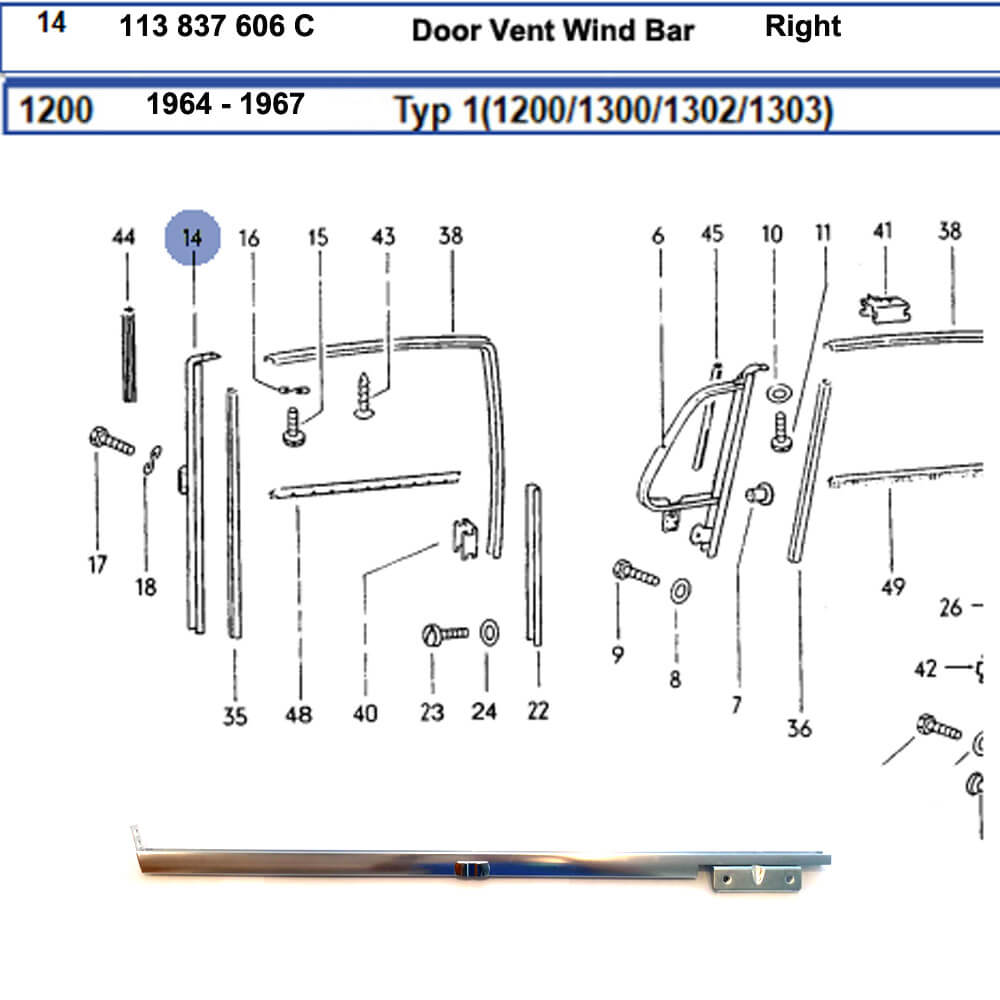Lai Kam Wah Sdn. Bhd. Specialist in VW Aircooled Parts - 113837606C - Door Vent Wing Bar - right