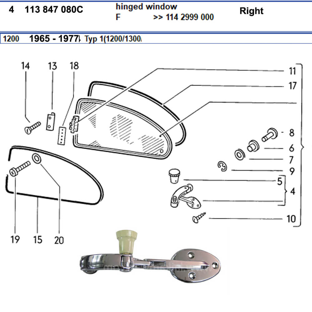 Lai Kam Wah Sdn. Bhd. Specialist in VW Aircooled Parts - 113847080C - Pop Out Window Hinge