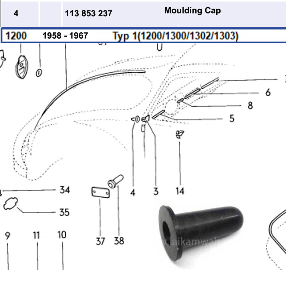 Lai Kam Wah Sdn. Bhd. Specialist in VW Aircooled Parts - 113853237 - Moulding Cap