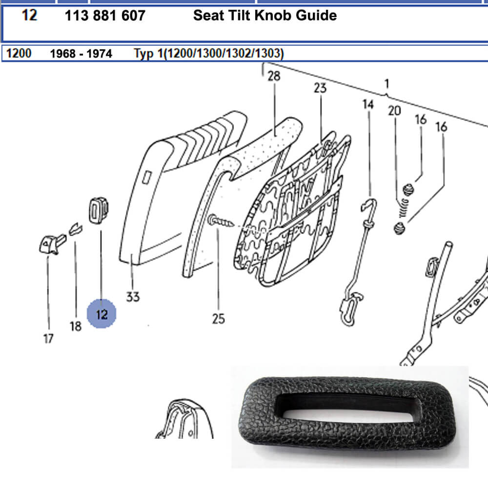 Lai Kam Wah Sdn. Bhd. Specialist in VW Aircooled Parts - 113881607 - Seat Tilt Knob guide