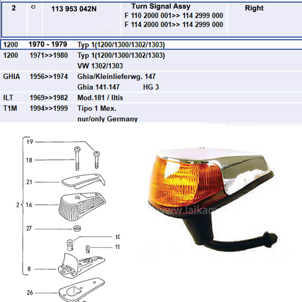 Lai Kam Wah Sdn. Bhd. Specialist in VW Aircooled Parts - 113953042N - Turn Signal Lamp