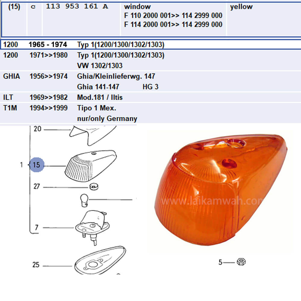 Lai Kam Wah Sdn. Bhd. Specialist in VW Aircooled Parts - 113953161A - Turn Signal Lens