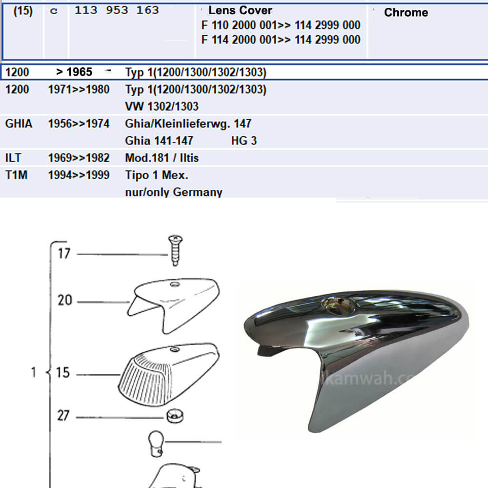 Lai Kam Wah Sdn. Bhd. Specialist in VW Aircooled Parts - 113953163 - Turn Signal Lens Cover