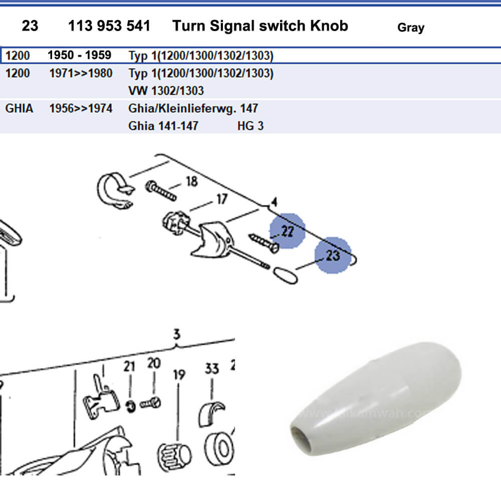 Lai Kam Wah Sdn. Bhd. Specialist in VW Aircooled Parts - 113953541 - Turn Signal Knob
