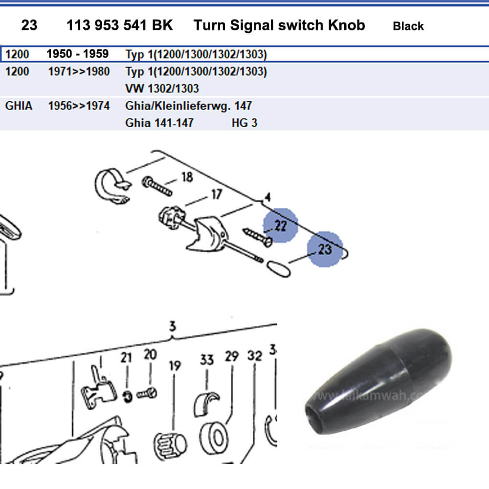 Lai Kam Wah Sdn. Bhd. Specialist in VW Aircooled Parts - 113953541BK - Turn Signal Knob