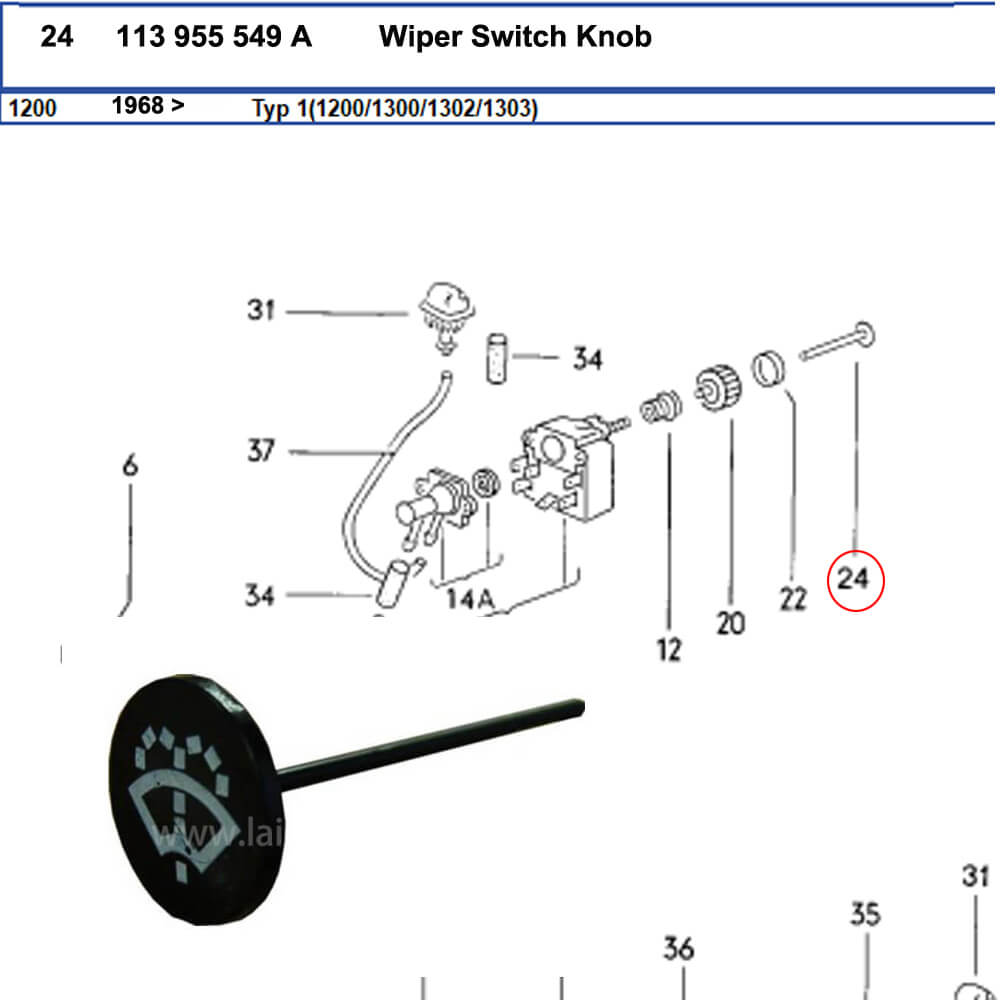 Lai Kam Wah Sdn. Bhd. Specialist in VW Aircooled Parts - 113955549A - Wiper Switch Knob
