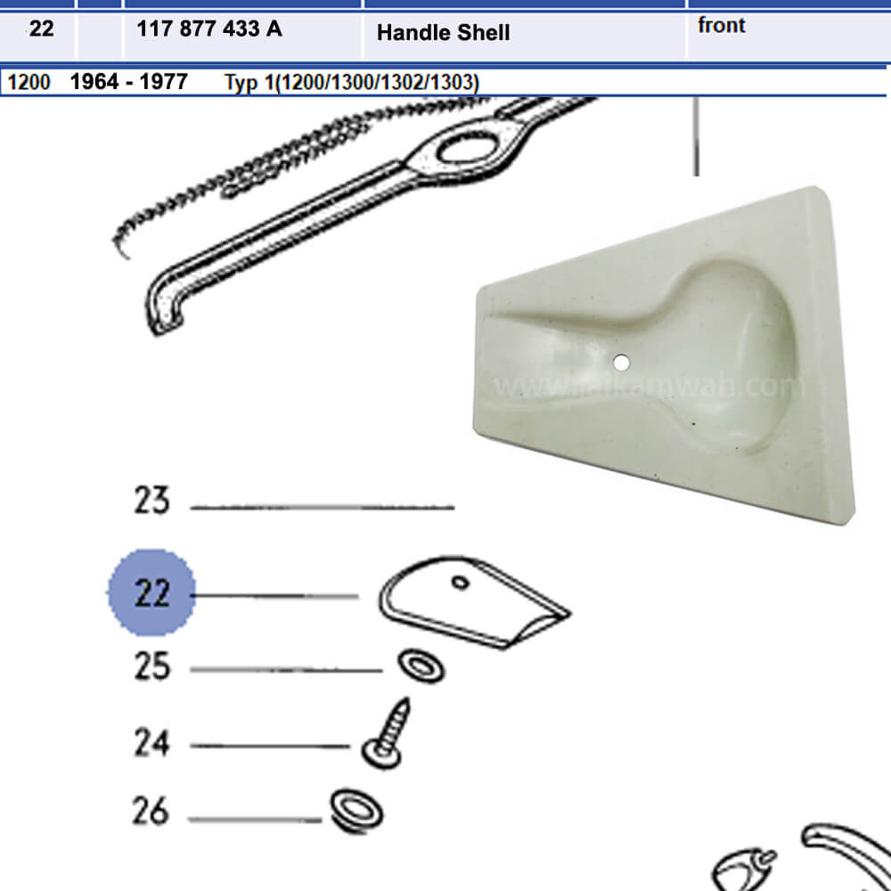 Lai Kam Wah Sdn. Bhd. Specialist in VW Aircooled Parts - 117877433A - Sun Roof Handle Guide Plate
