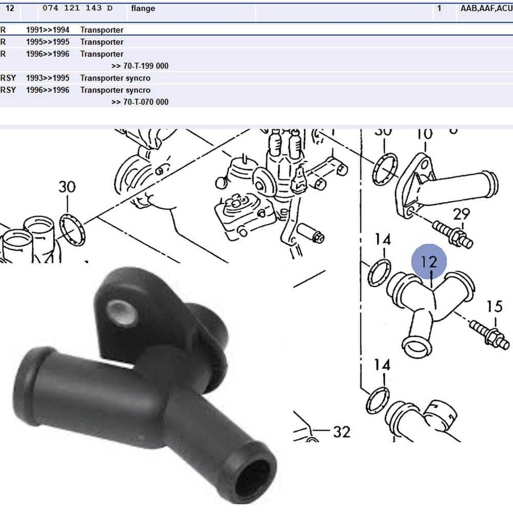 Lai Kam Wah Sdn. Bhd. Specialist in VW Aircooled Parts - 074121143D - Water Flange