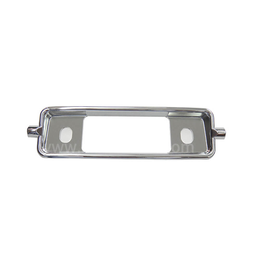 Lai Kam Wah Sdn. Bhd. Specialist in VW Aircooled Parts - 111857233B - Radio Plate