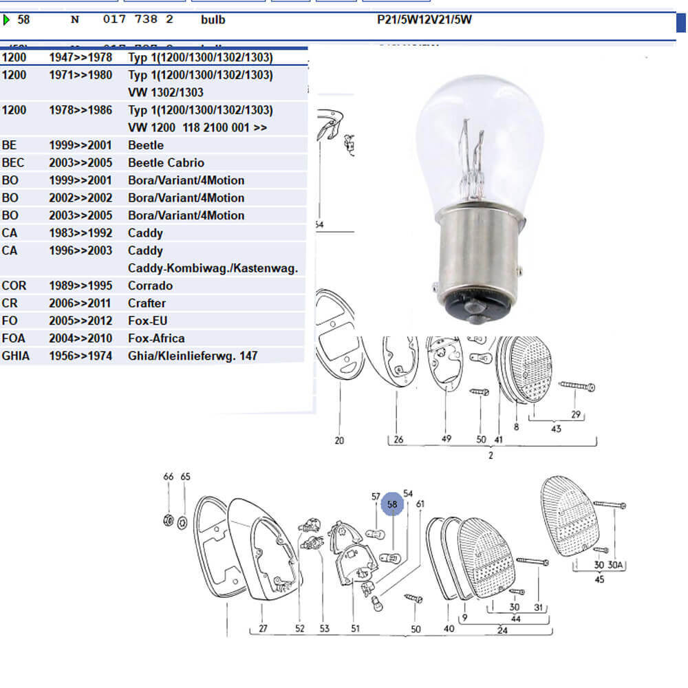 Lai Kam Wah Sdn. Bhd. Specialist in VW Aircooled Parts - N0177382 - Bulb 12V 21/5W