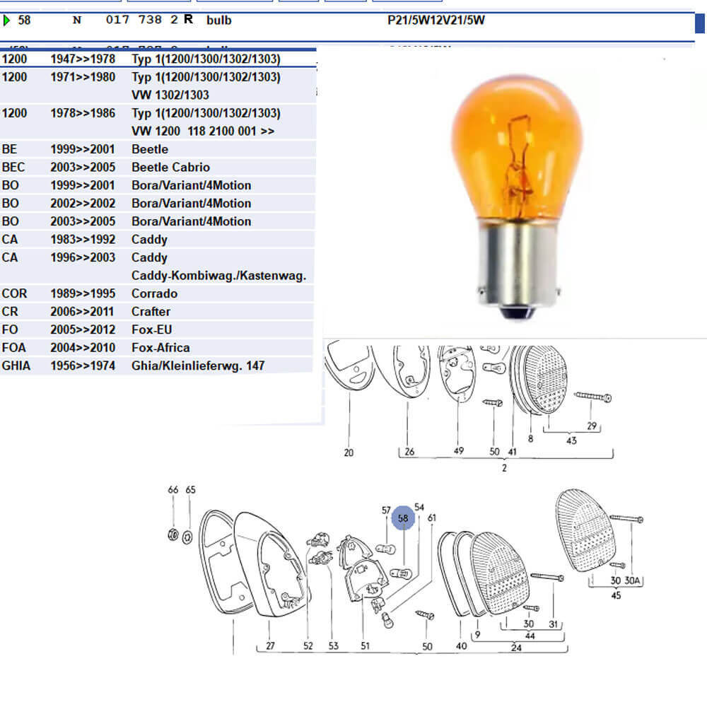 Lai Kam Wah Sdn. Bhd. Specialist in VW Aircooled Parts - N0177382R - Bulb 12V 21/5W