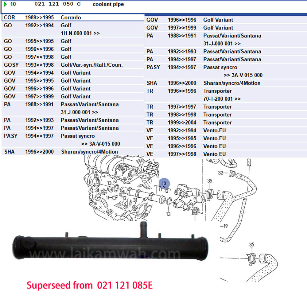 Lai Kam Wah Sdn. Bhd. Specialist in VW Aircooled Parts - 021121085E - Water Flange