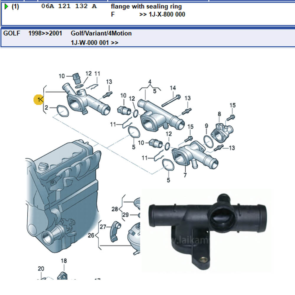 Lai Kam Wah Sdn. Bhd. Specialist in VW Aircooled Parts - 06A121132A - Water flange