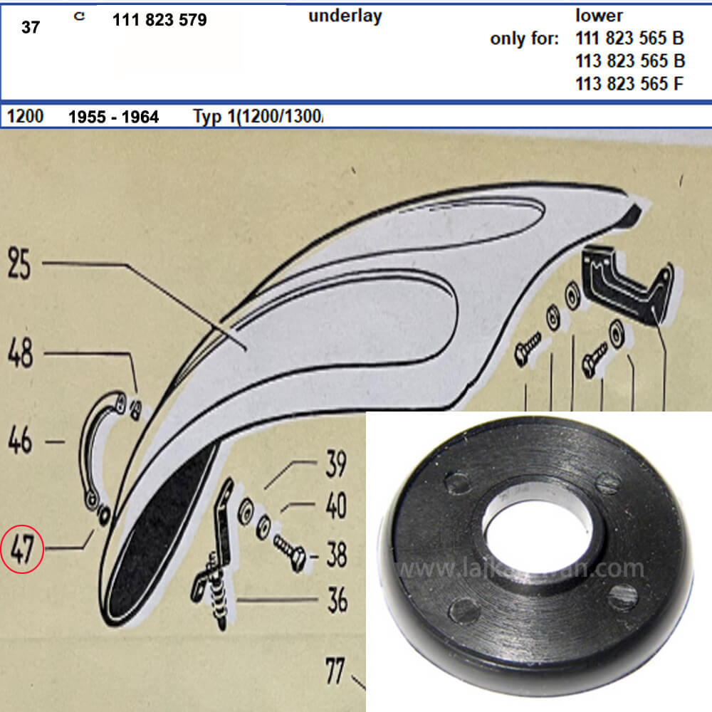 Lai Kam Wah Sdn. Bhd. Specialist in VW Aircooled Parts - 111823579 - Handle Base