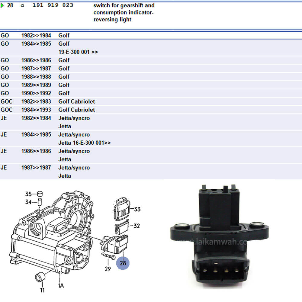 Lai Kam Wah Sdn. Bhd. Specialist in VW Aircooled Parts - 191919823 - Reverse Switch