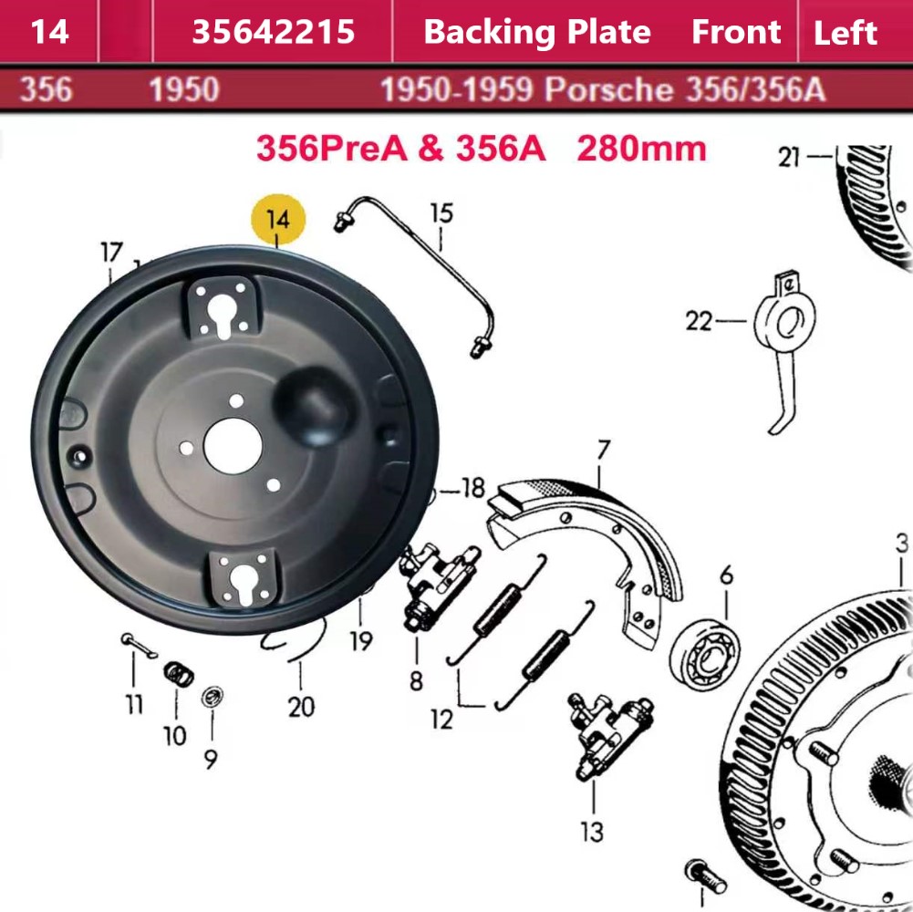 Lai Kam Wah Sdn. Bhd. Specialist in VW Aircooled Parts - 35642215 - Backing Plate Front - Left