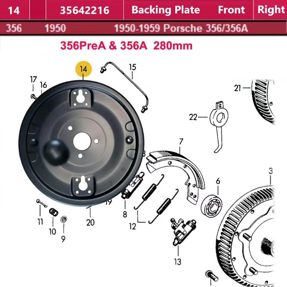 Lai Kam Wah Sdn. Bhd. Specialist in VW Aircooled Parts - 35642216 - Backing Plate Front - Right 