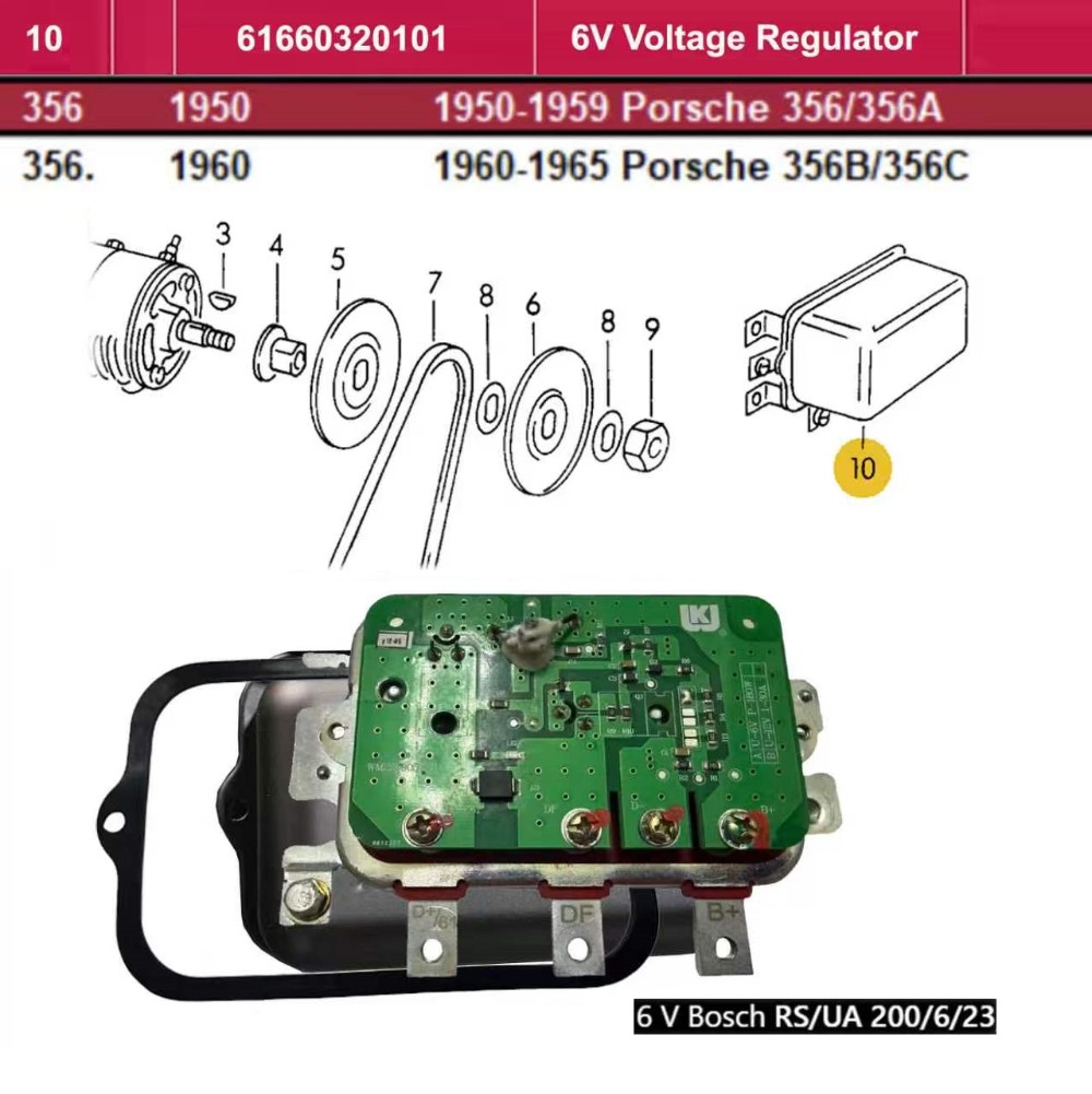 Lai Kam Wah Sdn. Bhd. Specialist in VW Aircooled Parts - 61660320101 - 6V Voltage Regulator