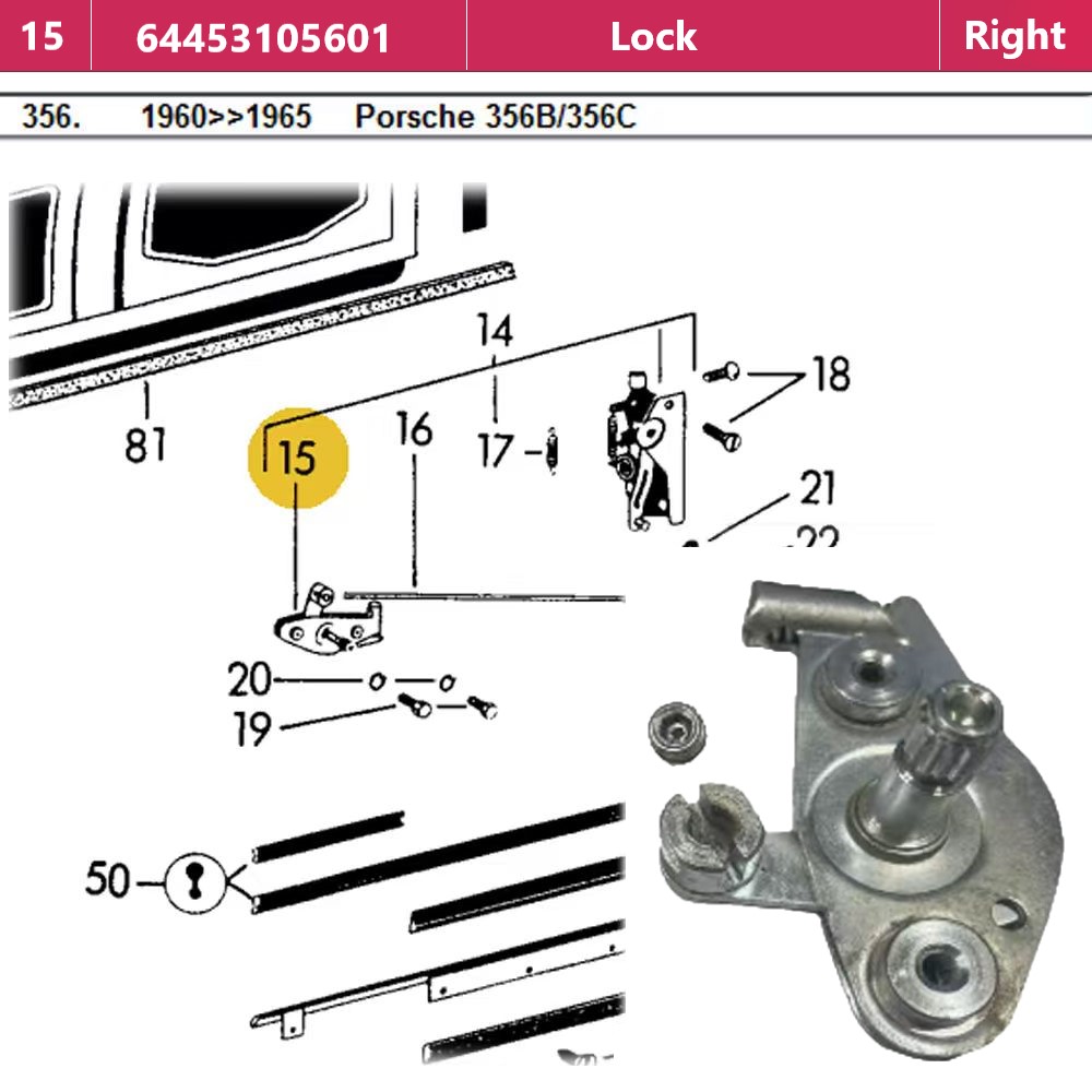 Lai Kam Wah Sdn. Bhd. Specialist in VW Aircooled Parts - 64453105601 - Door Lock Opening Mechanism - Right