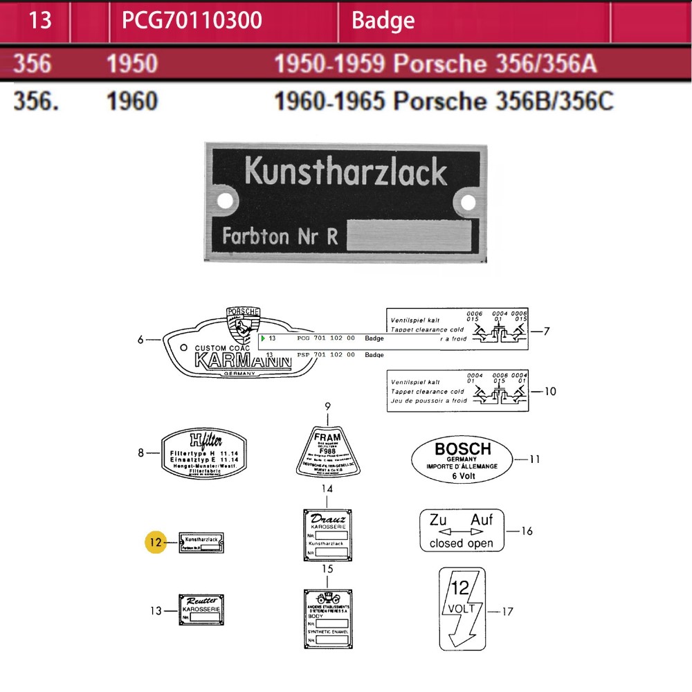 Lai Kam Wah Sdn. Bhd. Specialist in VW Aircooled Parts - PCG70110300 - Badget - KUNSTHARZLACK