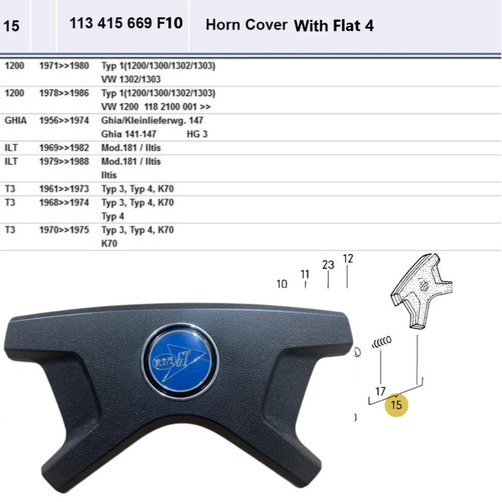 Lai Kam Wah Sdn. Bhd. Specialist in VW Aircooled Parts - 113415669F10 - Horn Cover - Flat 4