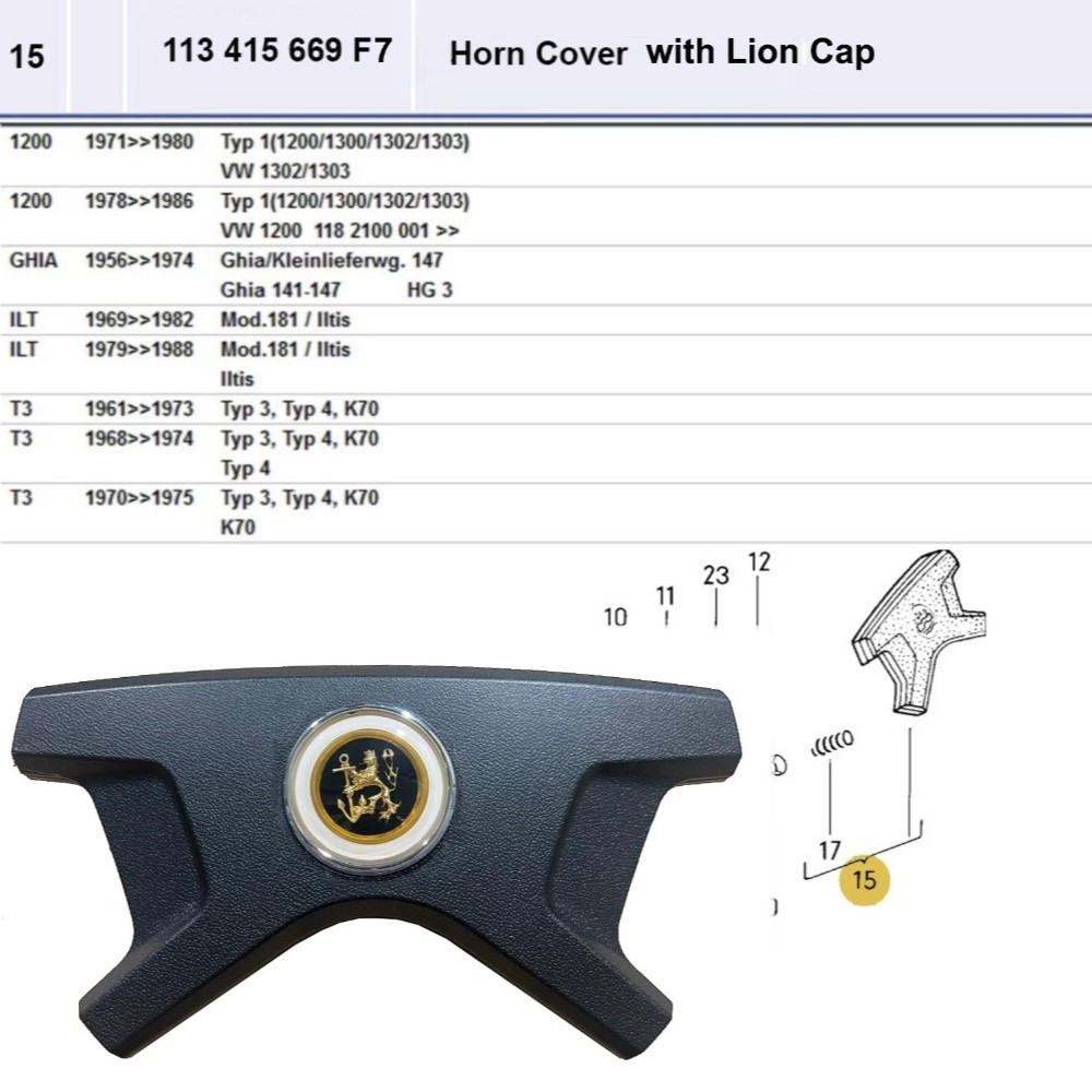 Lai Kam Wah Sdn. Bhd. Specialist in VW Aircooled Parts - 113415669F7 - Horn Cover - Anchor Lion