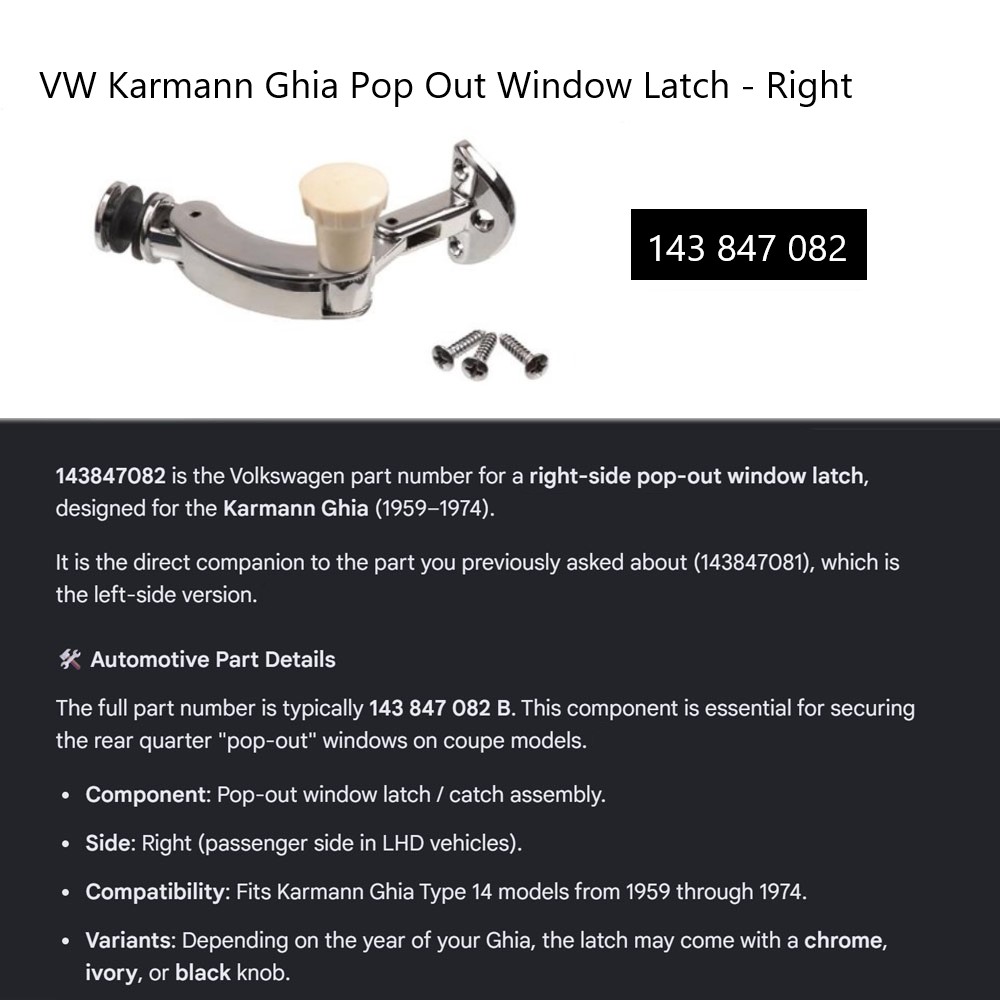 Lai Kam Wah Sdn. Bhd. Specialist in VW Aircooled Parts - 143847082 - Pop Out Window Latch - Right