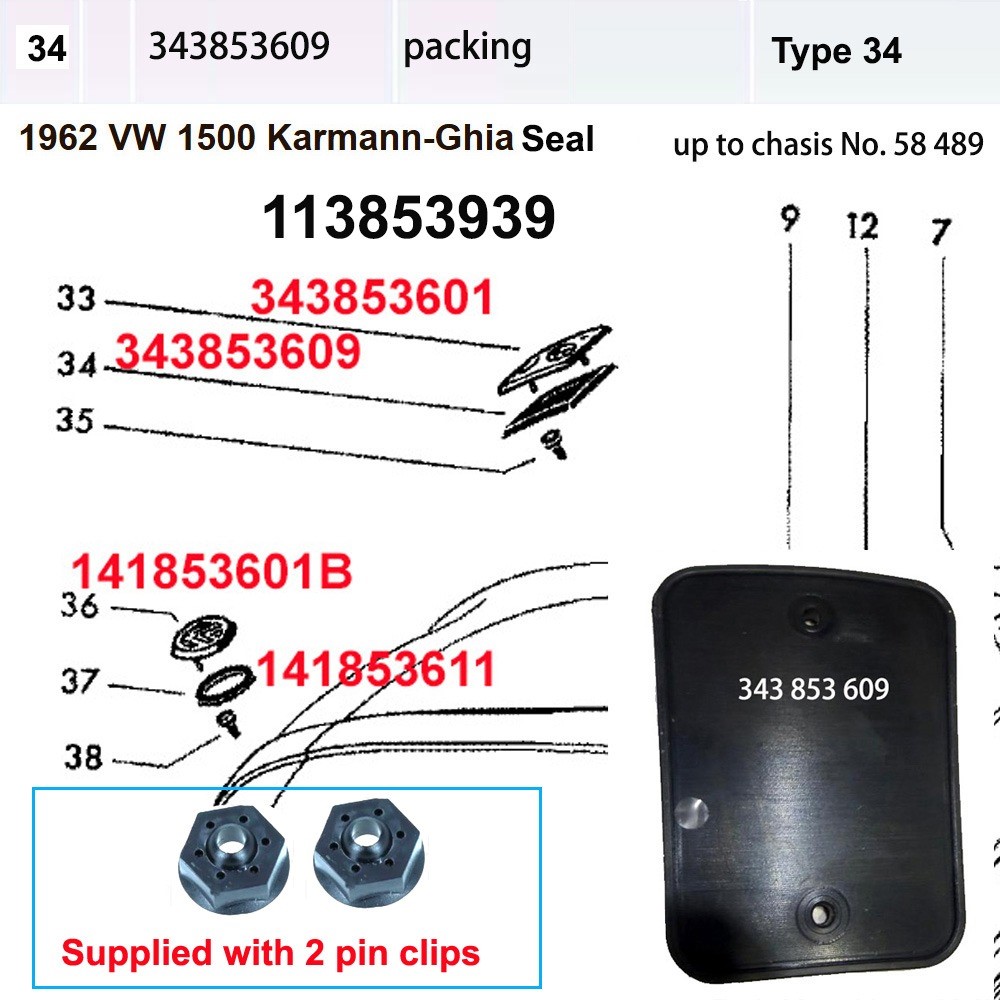 Lai Kam Wah Sdn. Bhd. Specialist in VW Aircooled Parts - 343853609 - Emblem Rubber Seal Packing