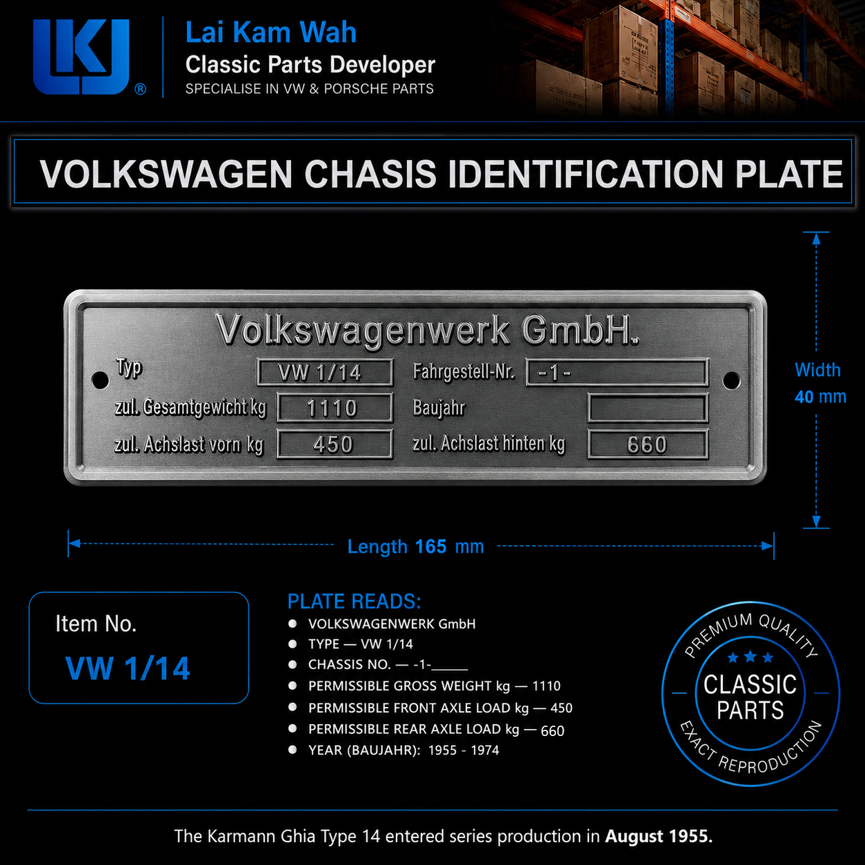 VW1-14 - Volkswagen Chasis Identification Plate