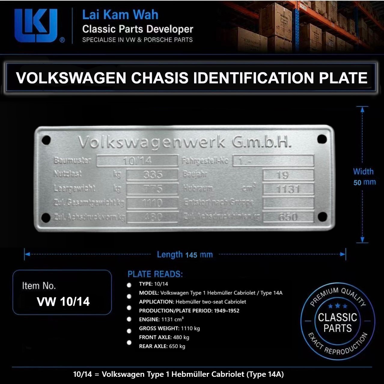 VW10-14 - Volkswagen Chasis Identification Plate