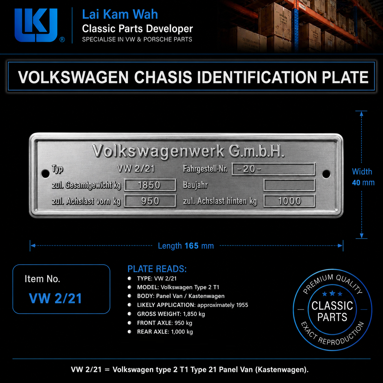VW2-21 - Volkswagen Chasis Identification Plate