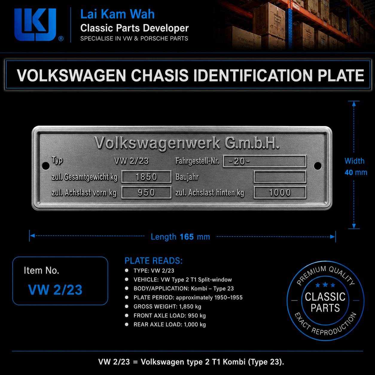 VW2-23 - Volkswagen Chasis Identification Plate