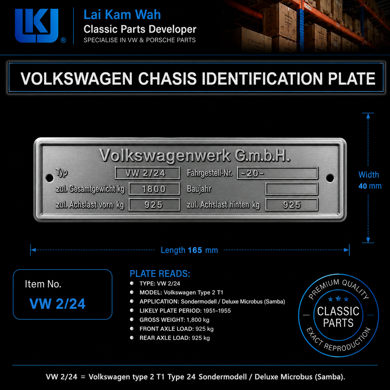 VW2-24 - Volkswagen Chasis Identification Plate