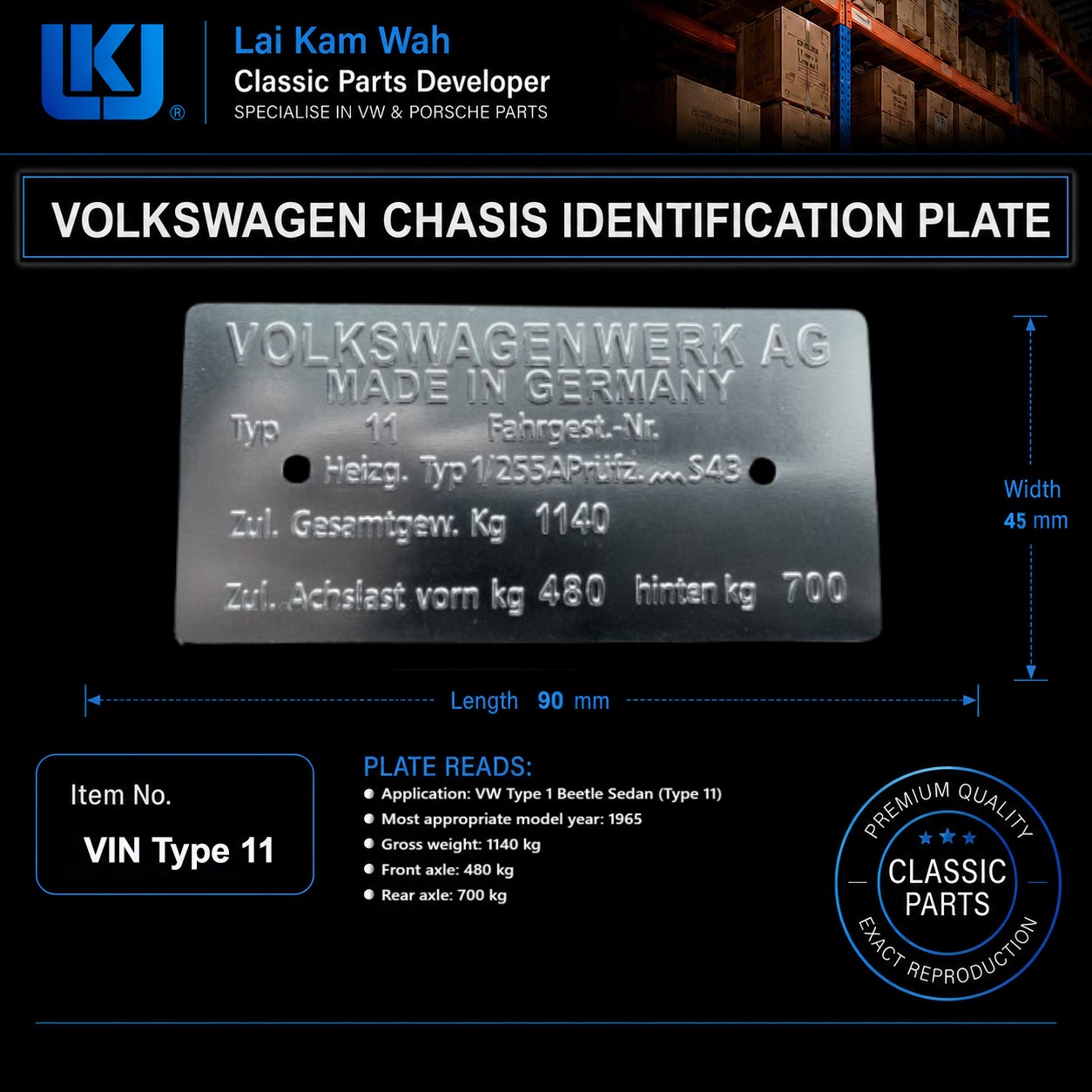Vin Type 11 - Volkswagen Chasis Identification Plate