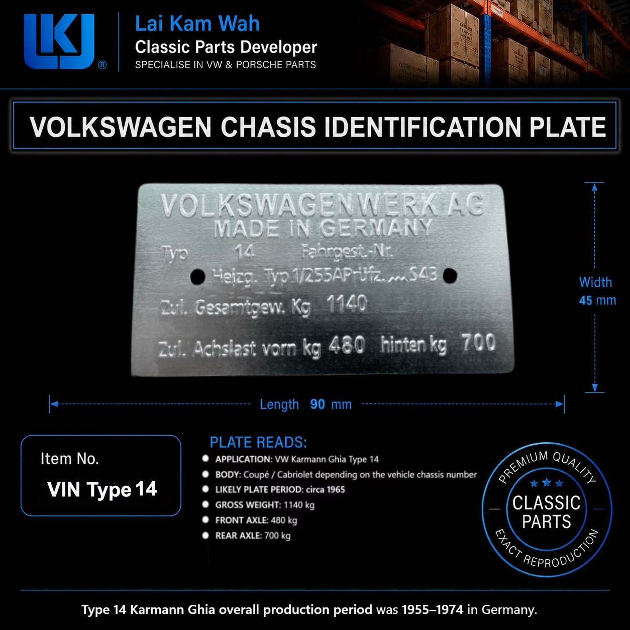 Vin Type 14 - Volkswagen Chasis Identification Plate