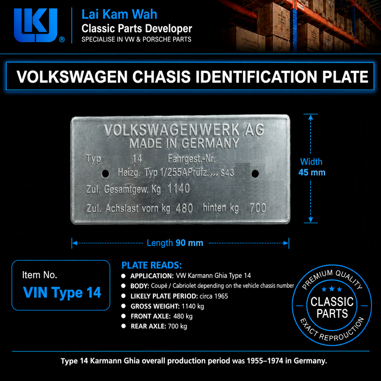 Lai Kam Wah Sdn. Bhd. Specialist in VW Aircooled Parts - Vin Type 14 - Volkswagen Chasis Identification Plate