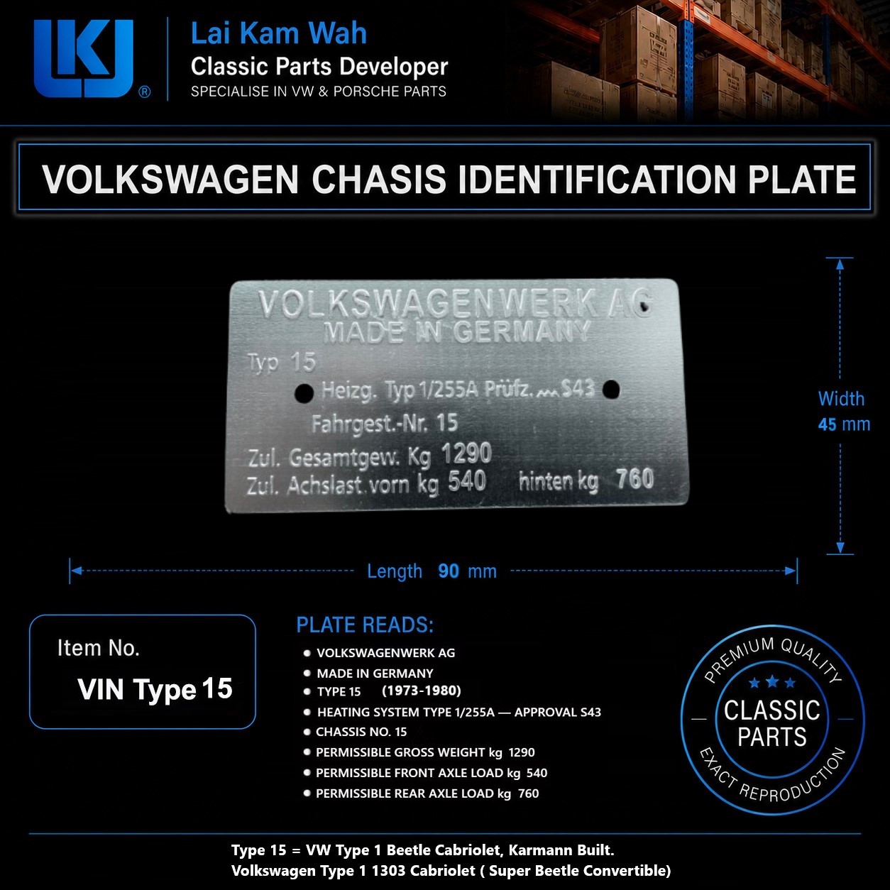 Vin Type 15 - Volkswagen Chasis Identification Plate