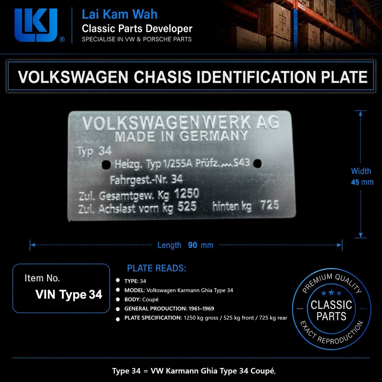 Vin Type 34 - Volkswagen Chasis Identification Plate